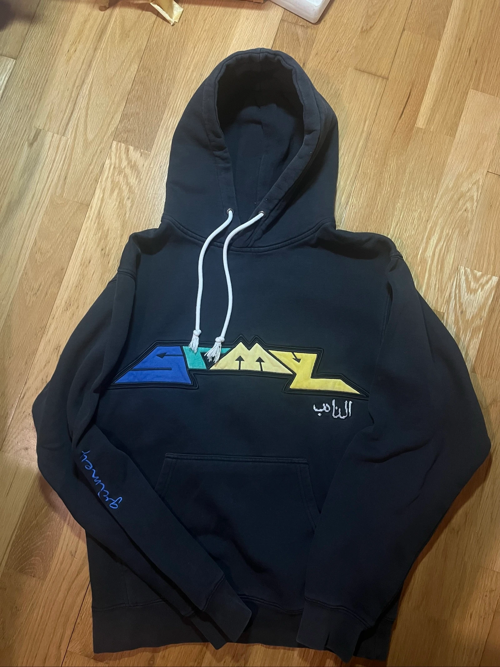 Sudadera grmy